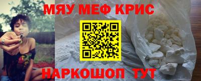 СК Кумертау
