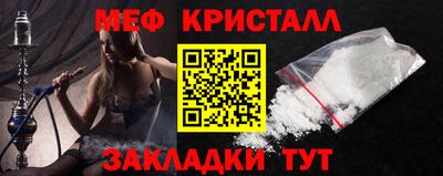 СК Кумертау