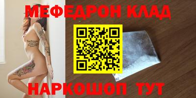 spice Кулебаки