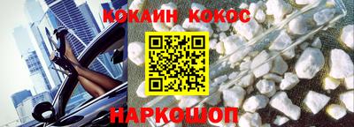 СК Кумертау