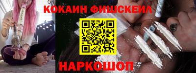 spice Кулебаки
