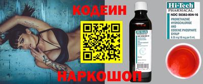 СК Кунгур