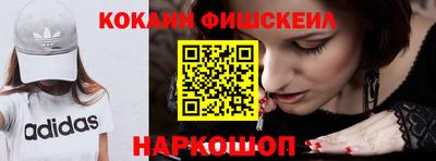 СК Кунгур