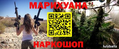 СК Кунгур
