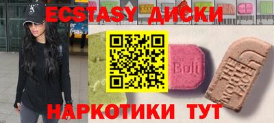 СК Кумертау