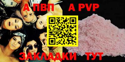 СК Кумертау