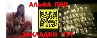 СК Кумертау