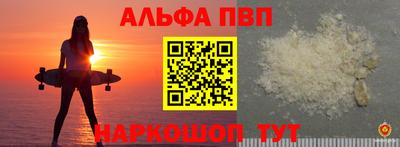 СК Кумертау