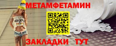 СК Кумертау