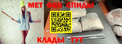 СК Кунгур