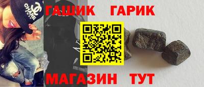 СК Кумертау