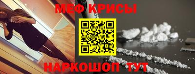 spice Кулебаки