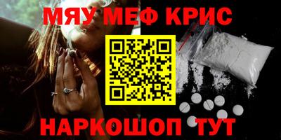 СК Кумертау
