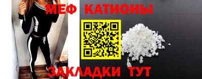 spice Кулебаки