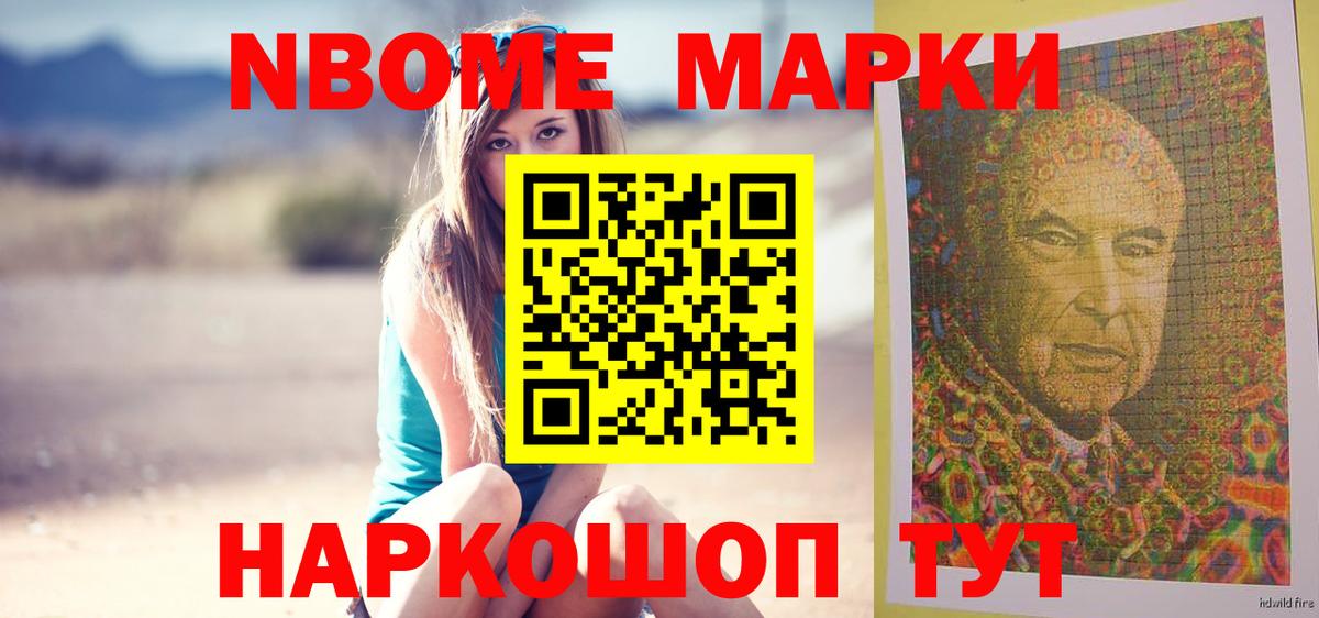 Лсд 25 экстази ecstasy  Вход с VPN  LSD-25 экстази  Заволжье 