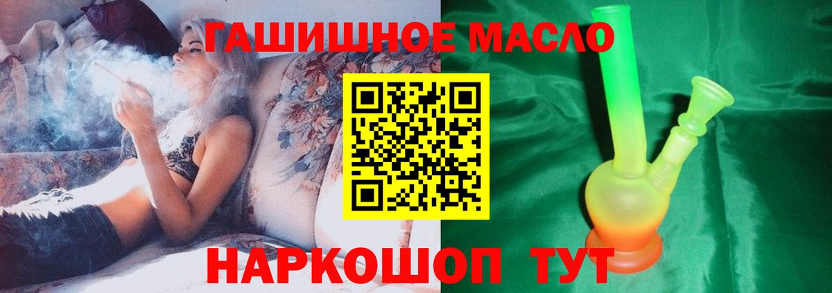 Дистиллят ТГК концентрат Заволжье